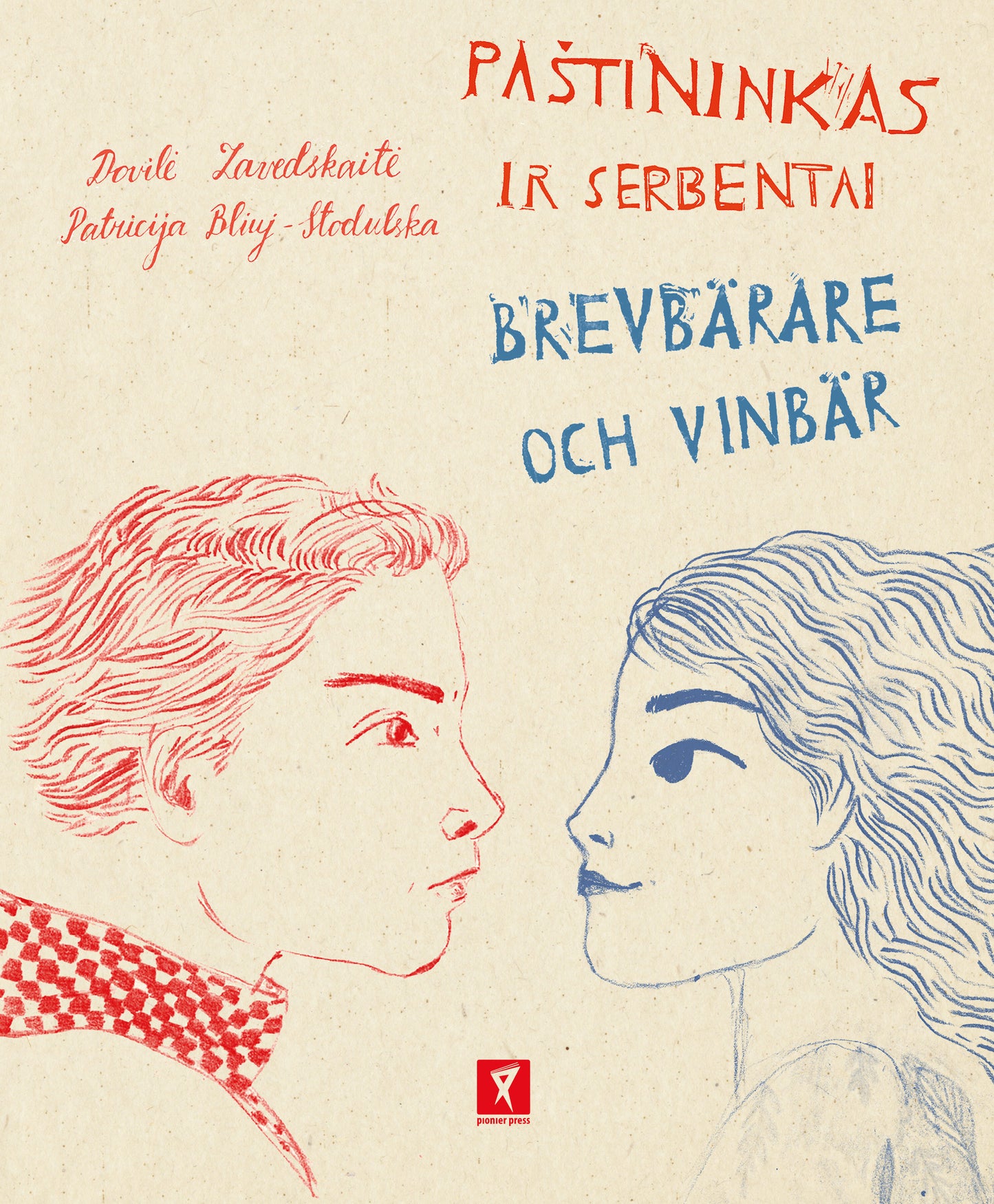 Paštininkas ir serbentai/Brevbärare och vinbär