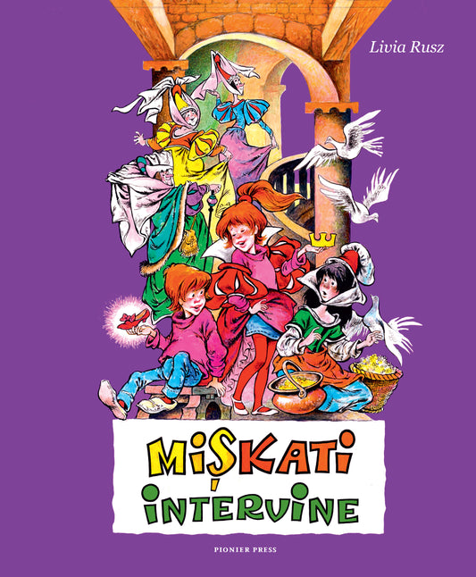 Miskati intervine